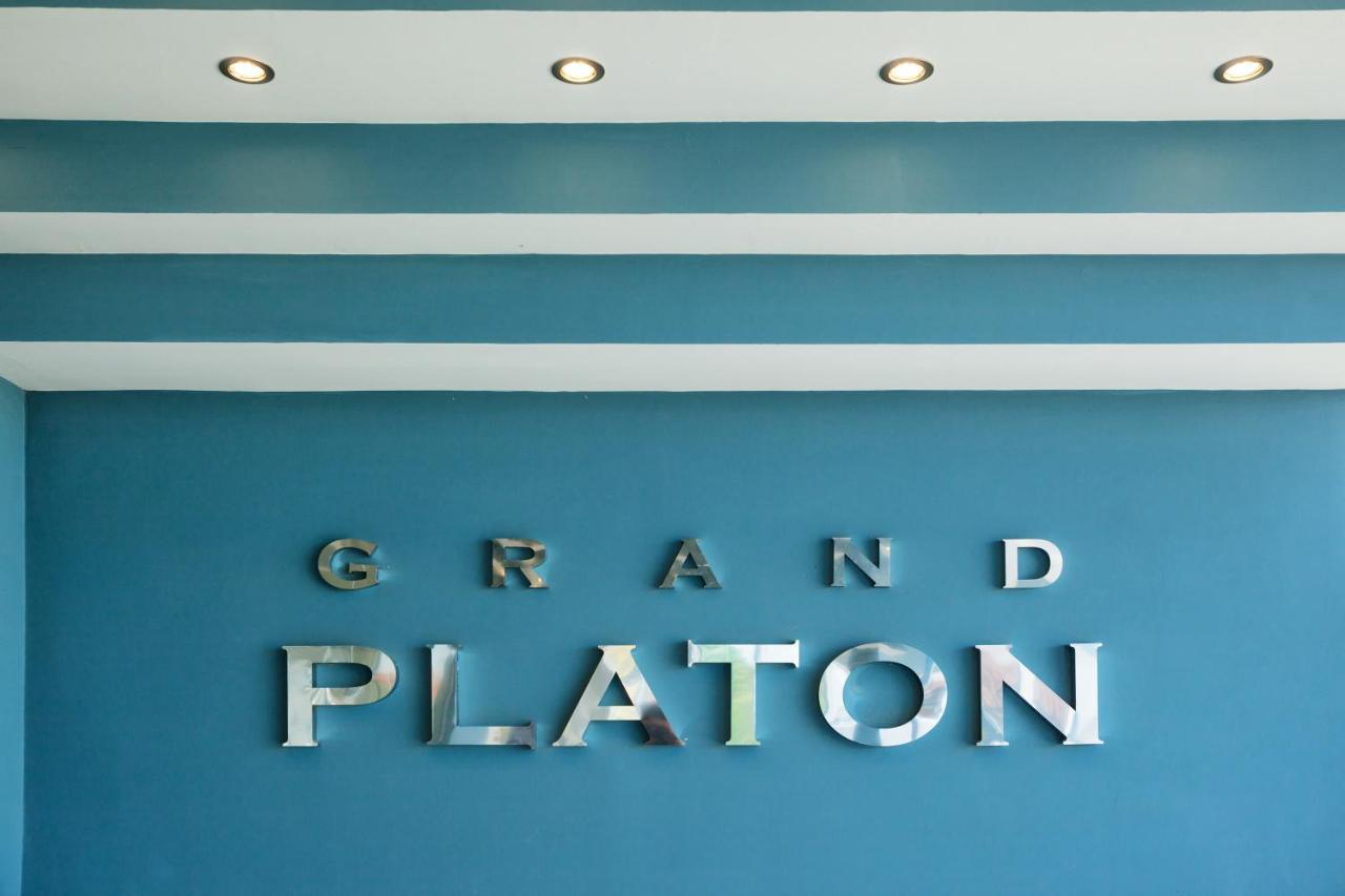 Grand Platon Hotel Olympiakí Aktí Ngoại thất bức ảnh